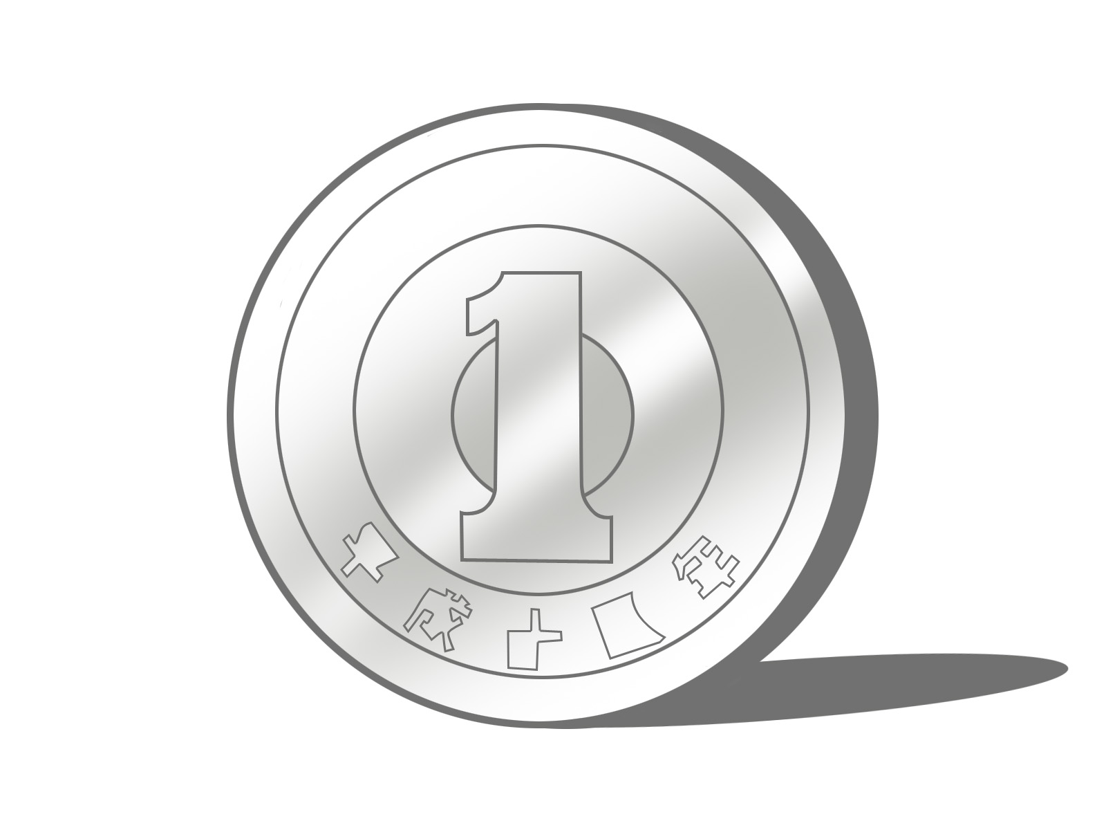 1円玉