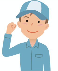 ガッツポーズ作業員