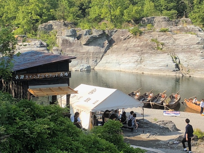 長瀞船の発着所