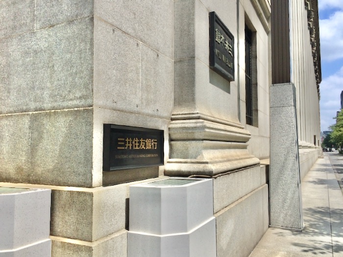 日本橋三井住友外観