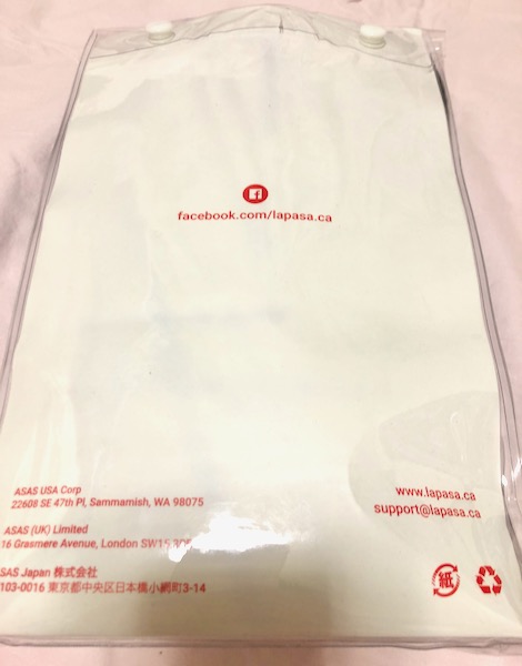 ラパサインナー箱から出した所裏