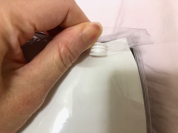 ラパサインナー開封