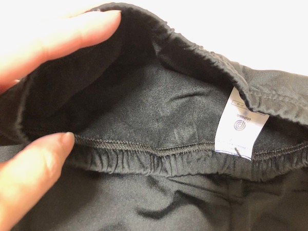 ラパサレギンスウェスト部分1