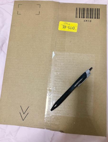 ラパサ届いた箱