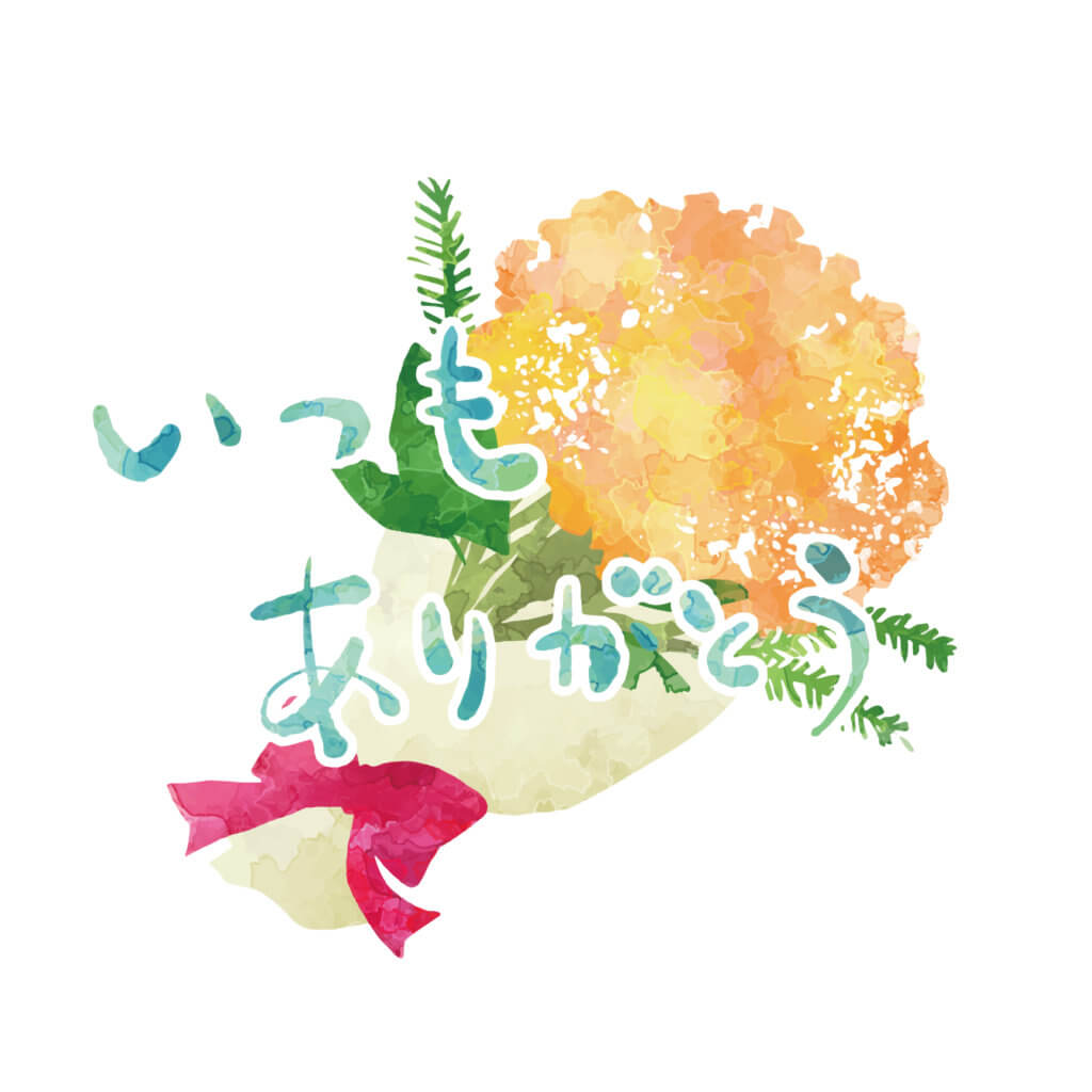 【母の日プレゼント】80代でもますます健康に！スロージューサーはいかが