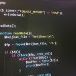 【バリューコマース】マイリンクボックス(MyLinkBox)の設定方法
