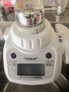 本体取り付け成功