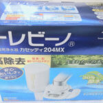 トレビーノカセッティ204MXはどんな浄水器？性能と感想レビュー
