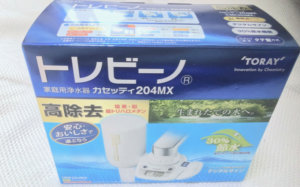 トレビーノカセッティ204MXはどんな浄水器?性能と感想レビュー