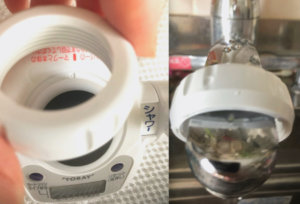 ナットを本体から取り蛇口に取り付ける