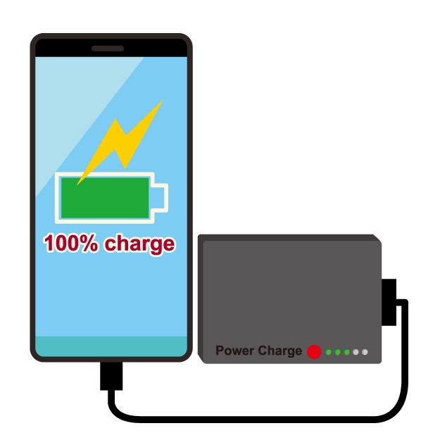 スマホ充電完了