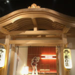 お土産だけでも楽しめる！｢秩父駅前｣はレジャーランド