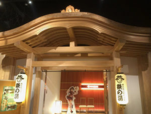 お土産だけでも楽しめる!「秩父駅前」はレジャーランド