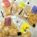 食べ出したら止まらない!【芋屋金次郎】の芋けんぴセットをレビューする