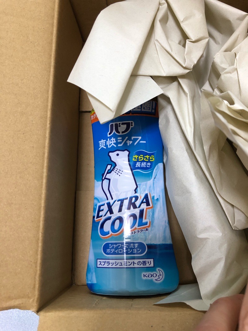 バブ爽快シャワー開封