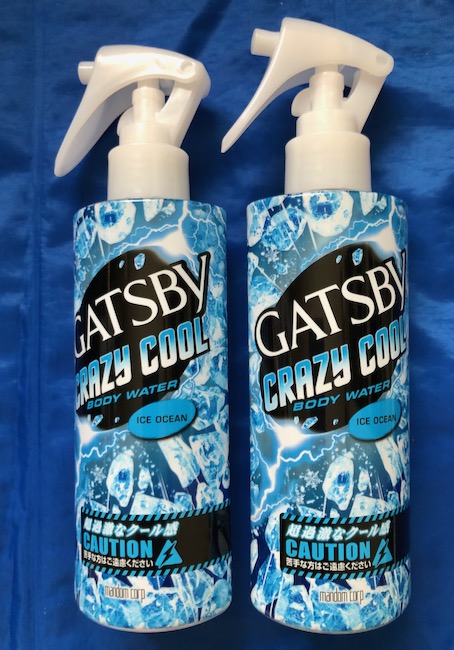 クレイジークールAmazon限定2本組