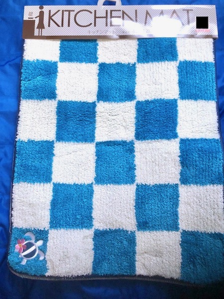 しまむらキッチンマット下ろす前