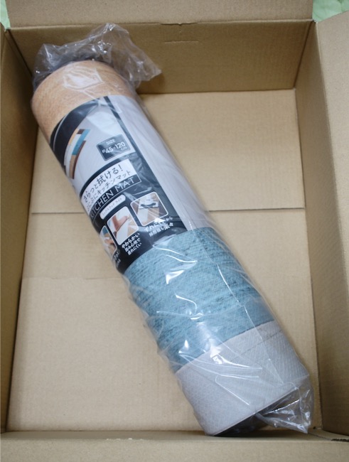 キッチンマットの箱を開けた最初