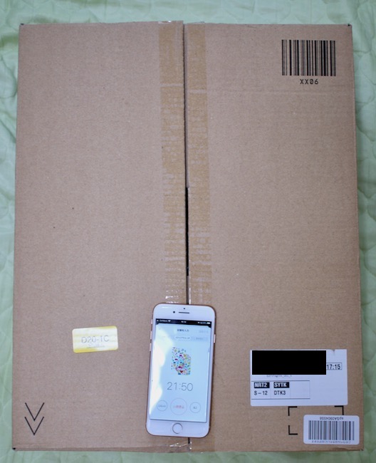 キッチンマット届いた箱