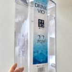 【冷水筒】縦・横置きどっちでもコンパクト!洗いやすいアスベルがおすすめ