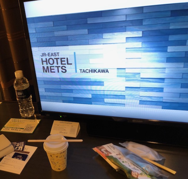 ホテルメッツ立川のテレビ