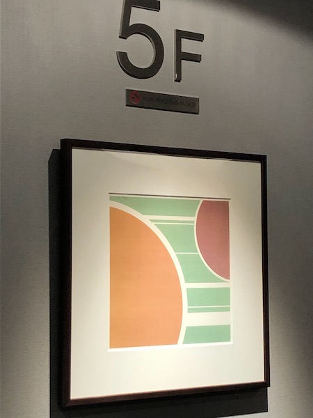 ホテルメッツ立川拡大5Fインテリア