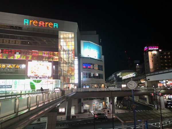 立川駅南口アレアレア