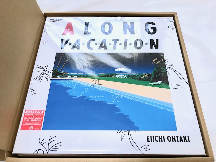 A LONG VACATION VOX (完全生産限定盤) (特典なし) - 邦楽