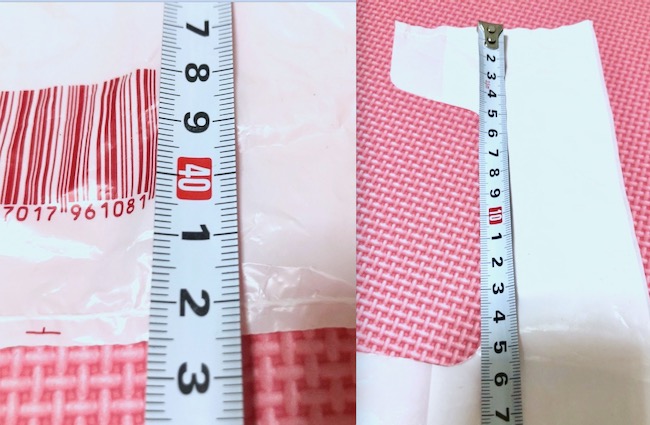 レジ袋大の長さと持ち手の長さ