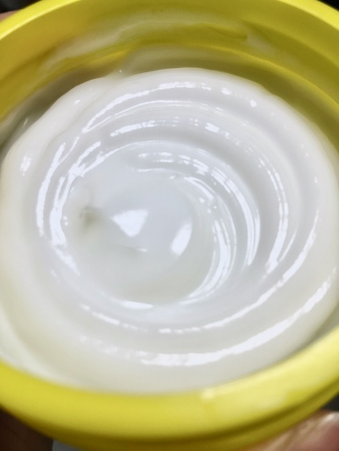 馬油うるおいクリームホワイト感