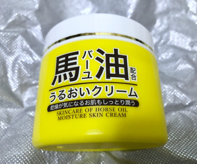 馬油配合うるおいクリーム大