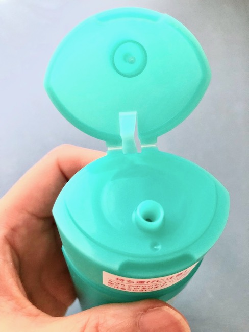 エメラルドスカイ蓋開き