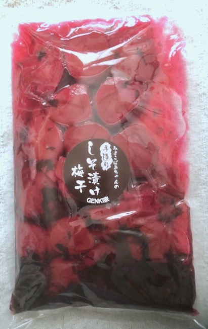 美代子ばあちゃんの梅干しパック