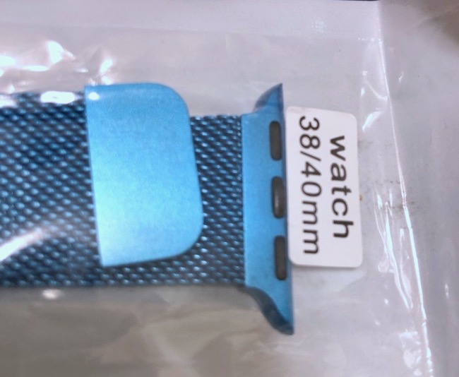 ミラネーゼループ結合部分