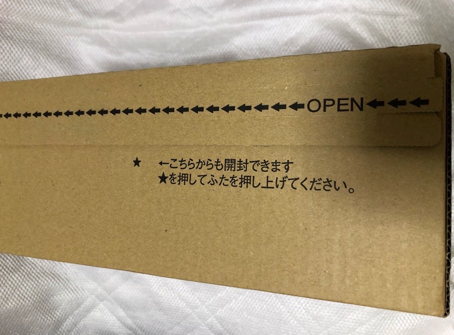 加湿器箱横から