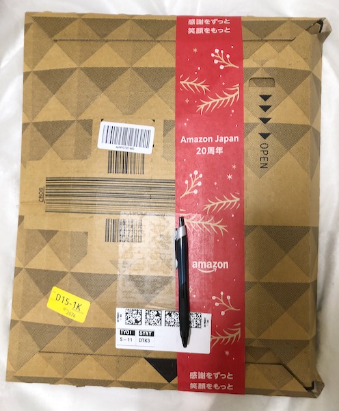 永谷園わかめスープ100袋入り届いた所