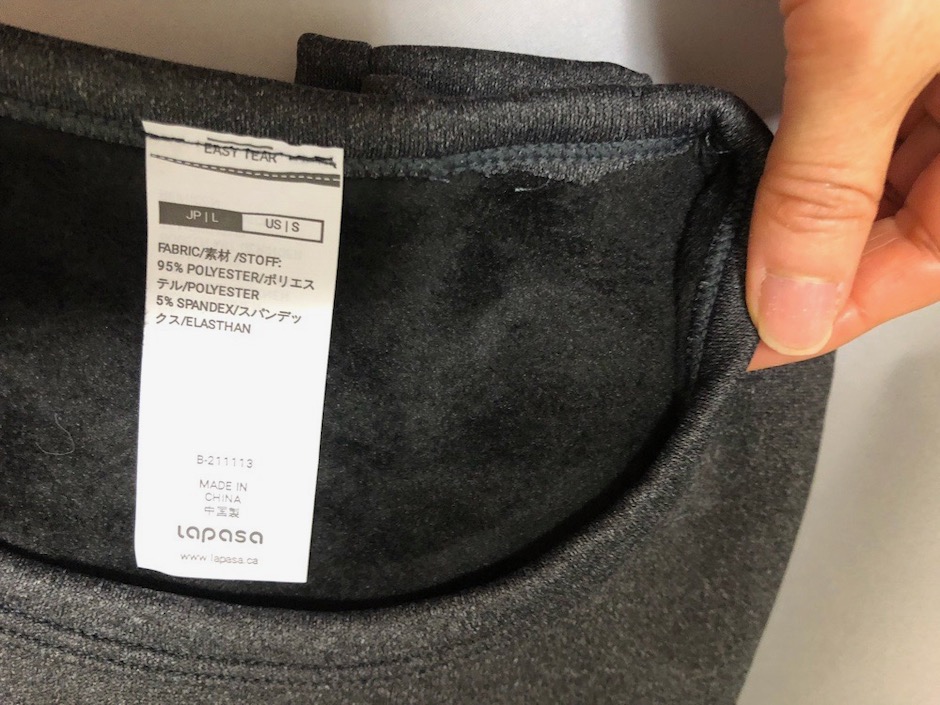 特厚インナー襟ぐり