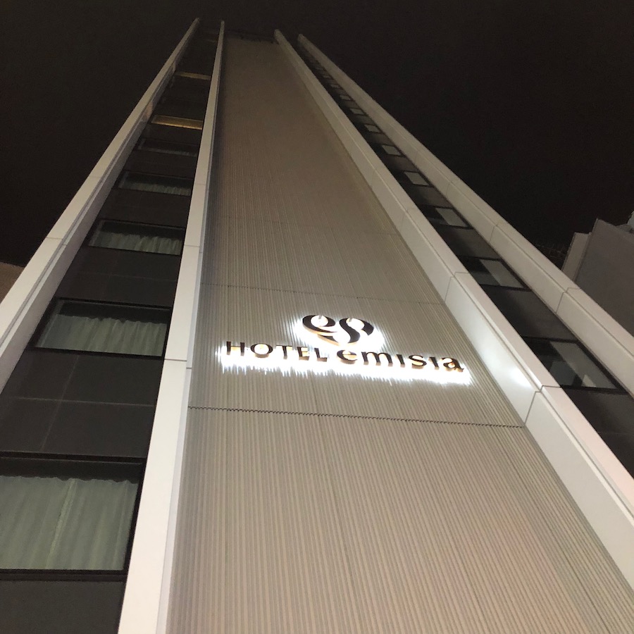 ホテルエミシア東京立川タワー館