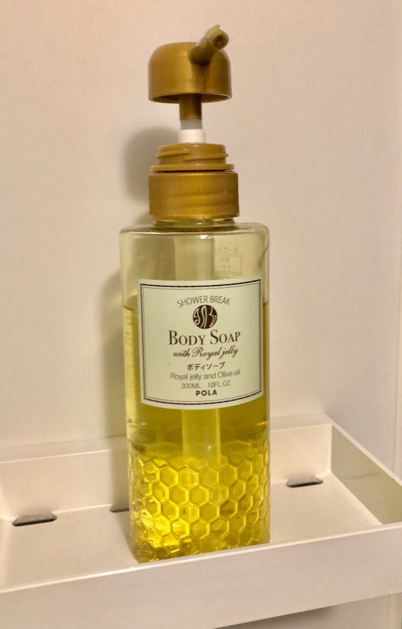 ボディソープ