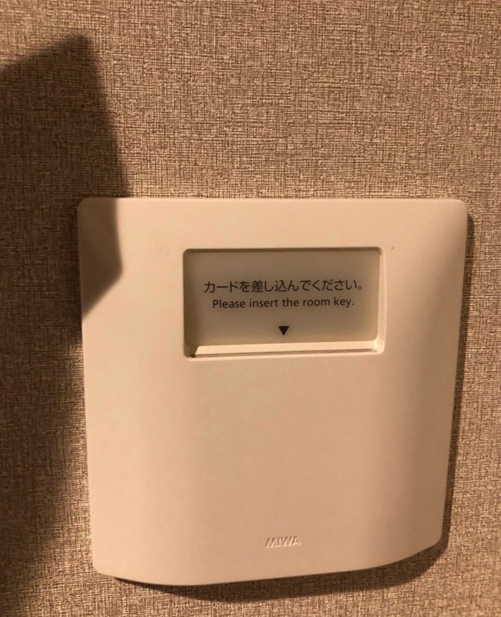 部屋のカードセンサー