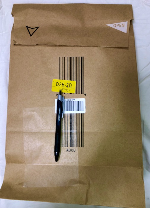 リュック到着時