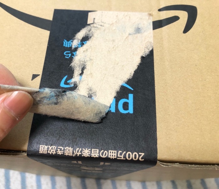 お茶漬けセット箱3