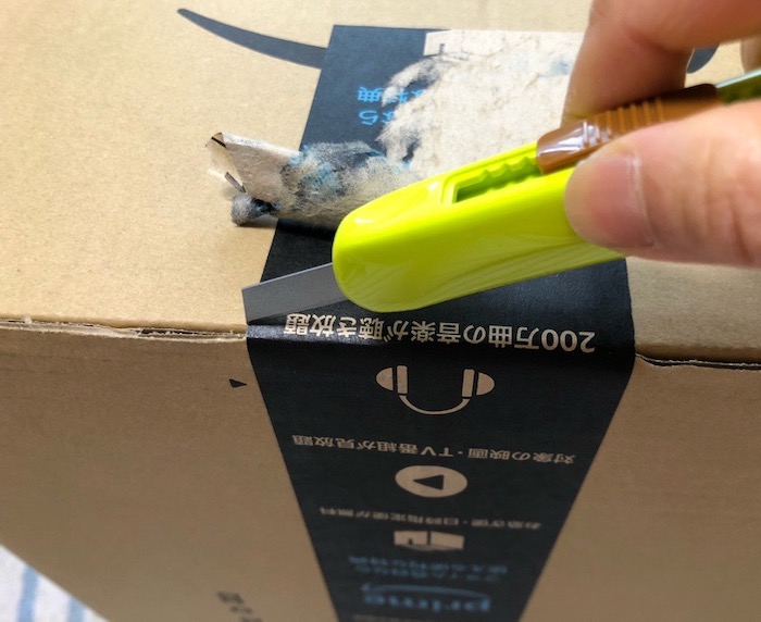 お茶漬けセット箱4