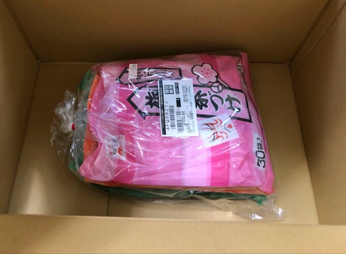 永谷園セット開封4