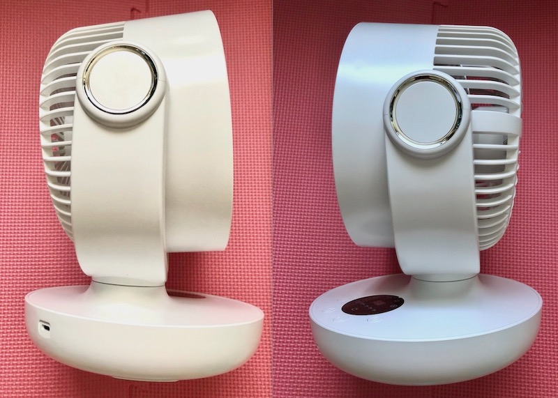 サーキュレーター左右横