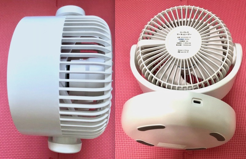 サーキュレーター真上と後ろ