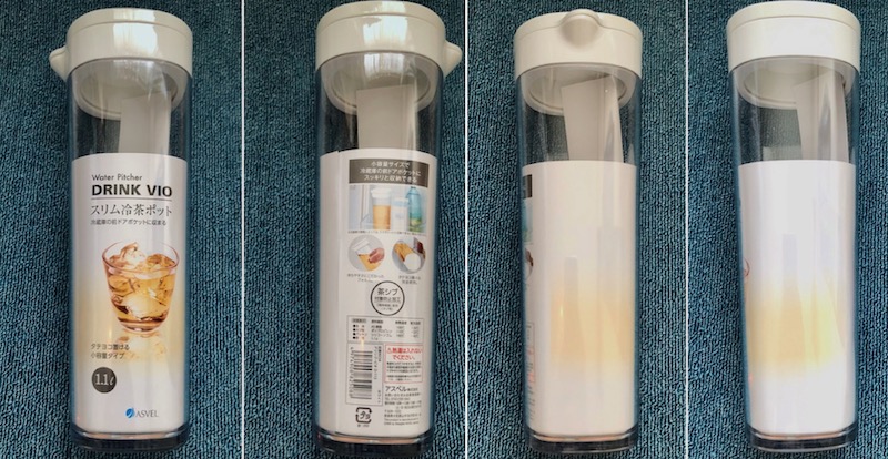 アスベル四方向