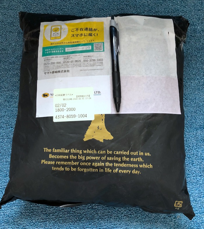 ハイネックフリース二つセット.表