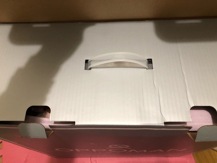 ラベンダーカラーが見えてきた