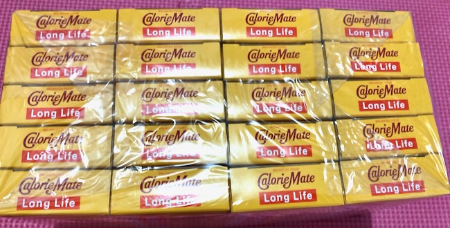 20個入りブロック